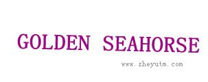 GOLDEN SEAHORSE