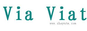 Via Viat