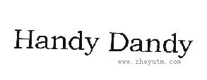 Handy Dandy