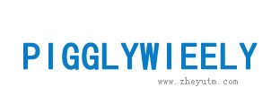 PIGGLYWIEELY
