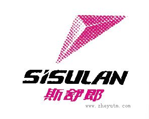 sisulan