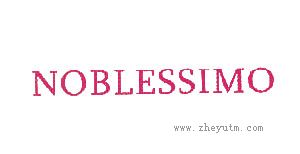 NOBLESSIMO