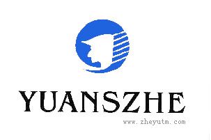 YUANSZHE