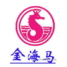 金海马