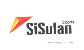 SiSuLan