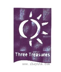 Three Treasures