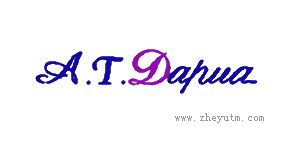 A.T.DAPUA