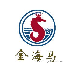 金海马