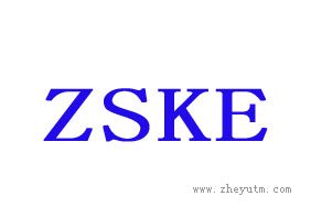 ZSKE