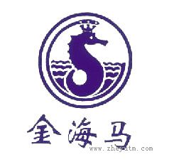 金海马