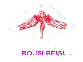 ROUSI REISI