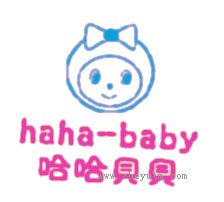 哈哈贝贝