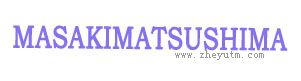 MASAKIMATSUSHIMA
