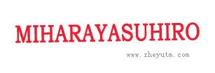 MIHARAYASUHIRO