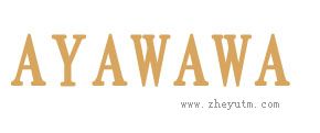 AYAWAWA
