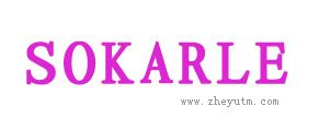 SOKARLE