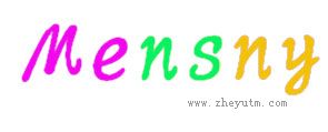 Mensny
