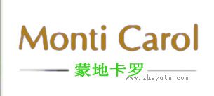 蒙地卡罗