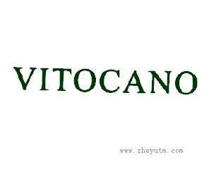 VITOCANO