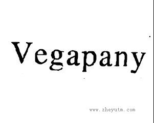 VEGAPANY