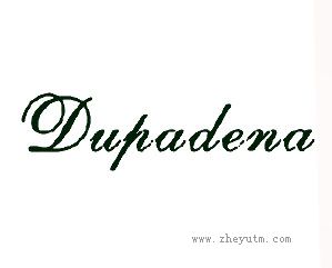 DUPADENA