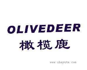 橄榄鹿