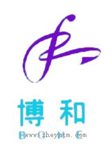 博和