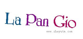 LA PAN GIO