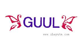 GUUL