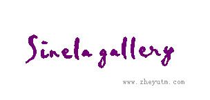SINELA GALLERY