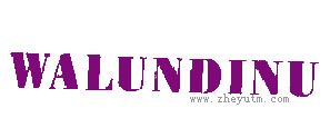 WALUNDINU