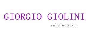 GIORGIO GIOLINI