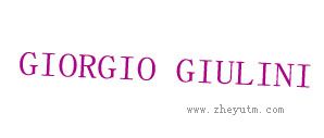 GIORGIO GIULINI