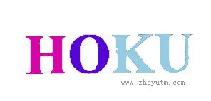 HOKU