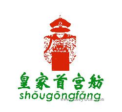 皇家首宫坊；皇帝之宝