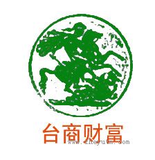 台商财富