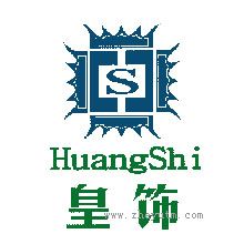 皇饰