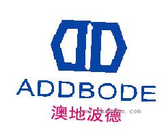 澳地波德
