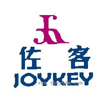 佐客