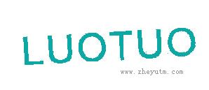 LUOTUO