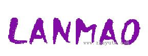 LANMAO