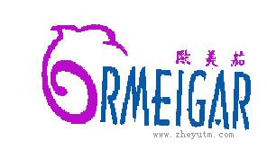 欧美茄