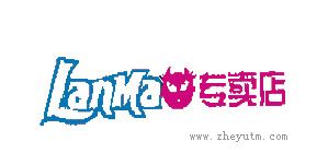 LANMAO