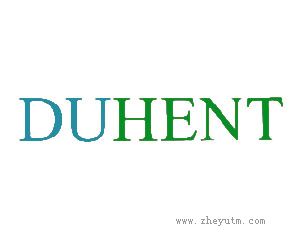 DUHENT