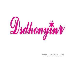 DSDHONYINR