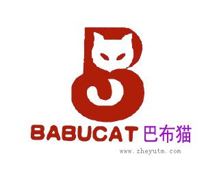 巴布猫