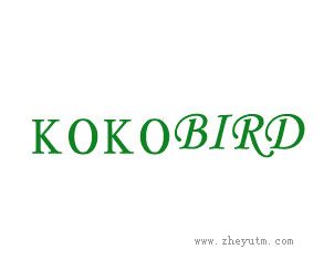 KOKOBIRD