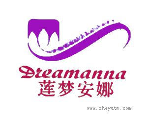 莲梦安娜