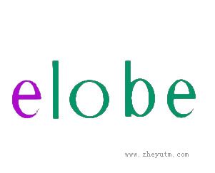 ELOBE