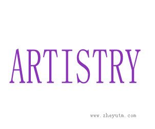 ARTISTRY